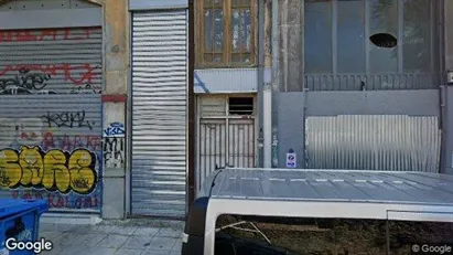 Office spaces for sale in Piraeus - Photo from Google Street View