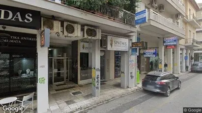 Office spaces for rent in Patras - Photo from Google Street View