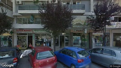 Office spaces for rent in Kavala - Photo from Google Street View