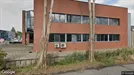 Commercial property te koop, Pijnacker-Nootdorp, Zuid-Holland, Boezemweg 23