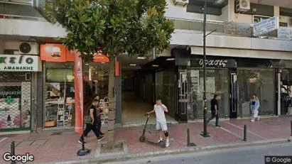 Kantorruimte te huur in Larissa - Foto uit Google Street View