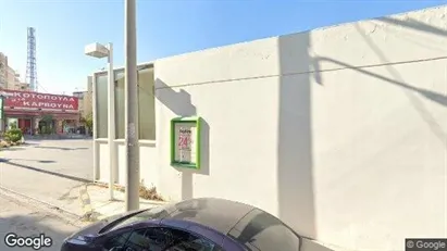 Office spaces for rent in Agios Dimitrios - Photo from Google Street View