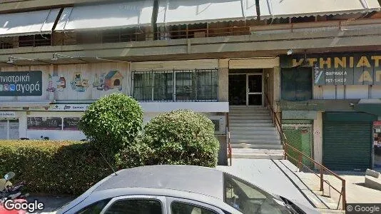 Office spaces for rent i Agia Paraskevi - Photo from Google Street View