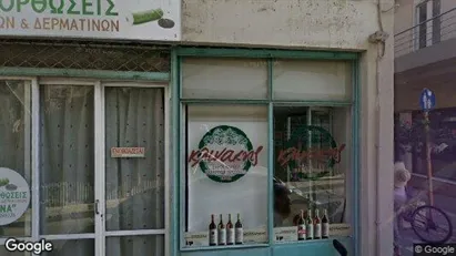 Office spaces for rent in Heraklion - Photo from Google Street View