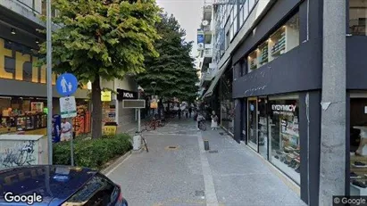 Office spaces for sale in Larissa - Photo from Google Street View