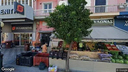 Büros zur Miete in Agios Dimitrios – Foto von Google Street View